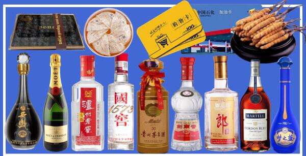 版纳鑫金烟酒经营部