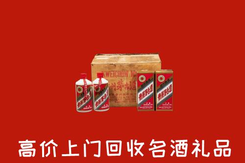 收购行情：版纳回收铁盖茅台酒