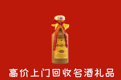 收购行情：版纳回收十五年茅台酒