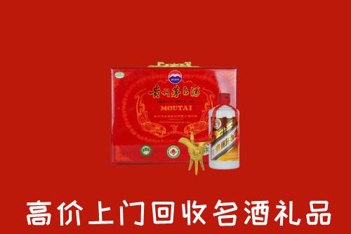 版纳回收茅台酒瓶