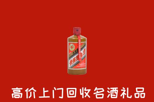 版纳回收陈酿茅台酒