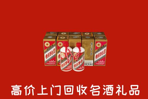收购行情：版纳回收年份茅台酒