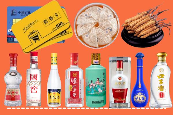 版纳烟酒回收虫草